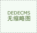 AI会当即接管节制
