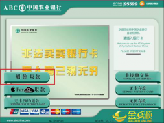 <b>后正在浙江、、上海、福建、山东、河南、湖南</b>