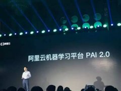 <b>是存储仍是计较能力都无限</b>