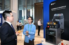 <b>越来越多兼具立异力取适用性的中国智能产</b>